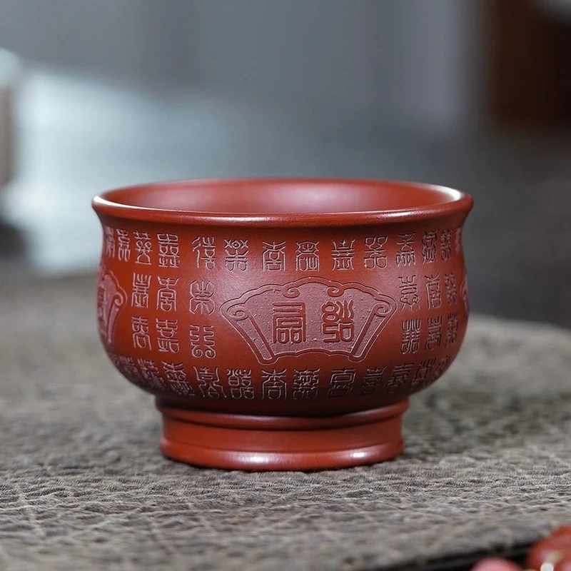 Hundert Segnungen – Handgefertigte Teetasse aus Yixing-Ton