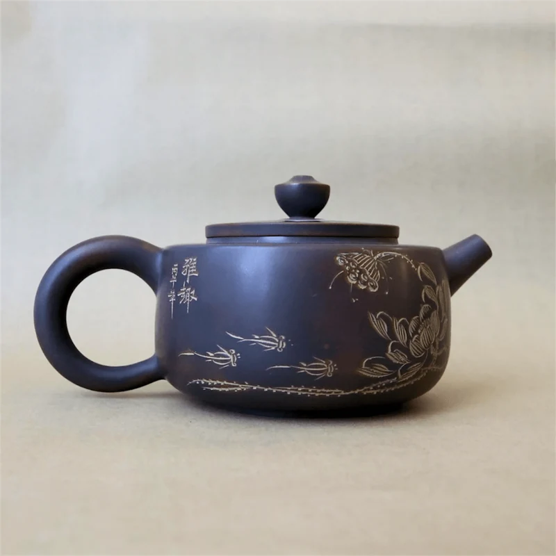 Nixing "Etched Water" Teekannenkollektion