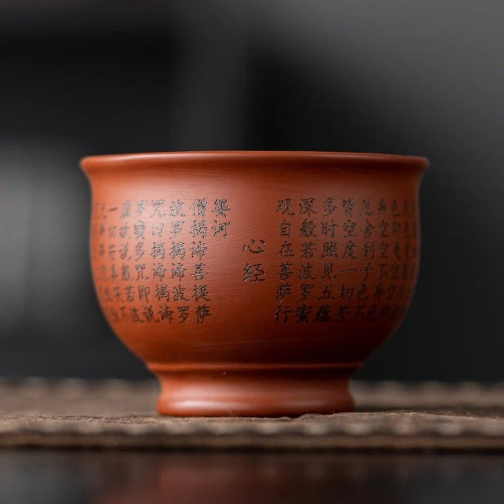 Gelehrtenschrift, handgefertigte Teetasse aus Yixing-Ton