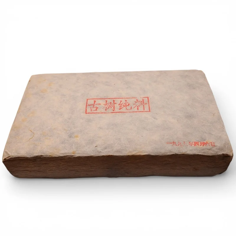 1999 Yiwu „Süßer Reis“ Shou Puerh