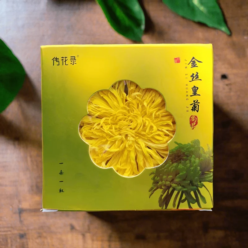 Imperial Golden Silk Chrysantheme in Wettbewerbsqualität