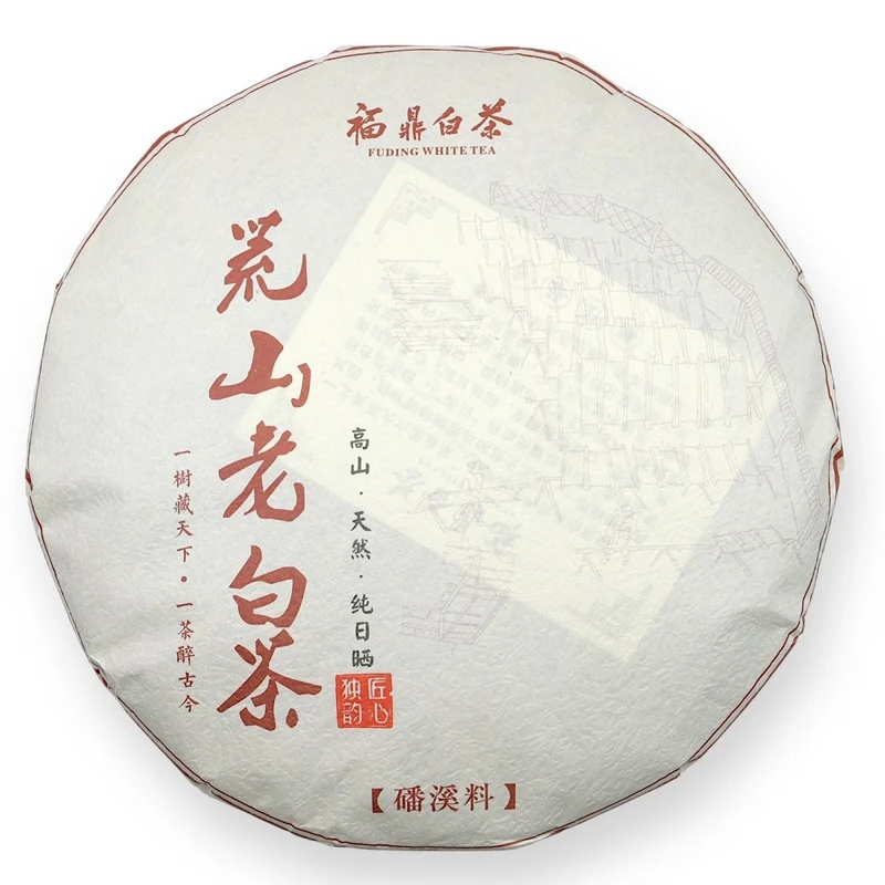 2010 Wild Gongmei „Milchbrot“-Weißtee