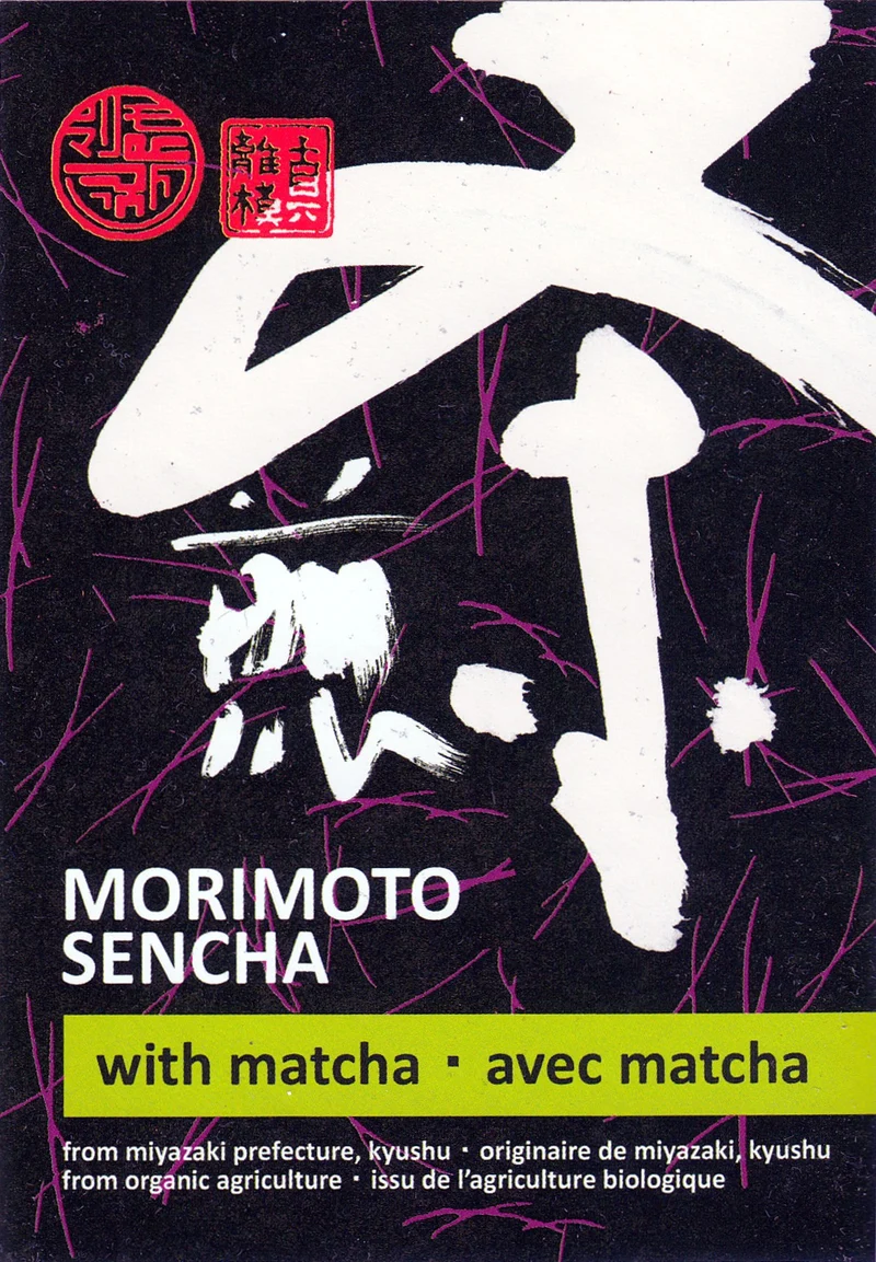 Morimoto Sencha mit Matcha Bio