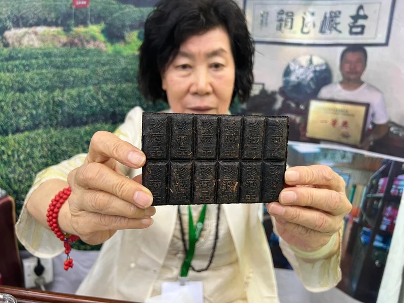 1998 Vintage Dahongpao Oolong Ziegel