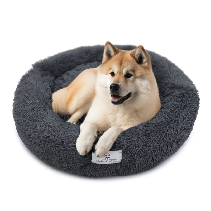 Le lit confortable pour animaux