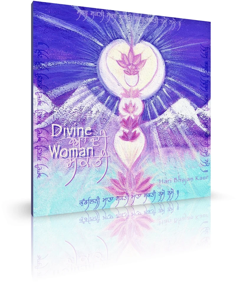 Divine Woman von Hari Bhajan Kaur Khalsa (CD)