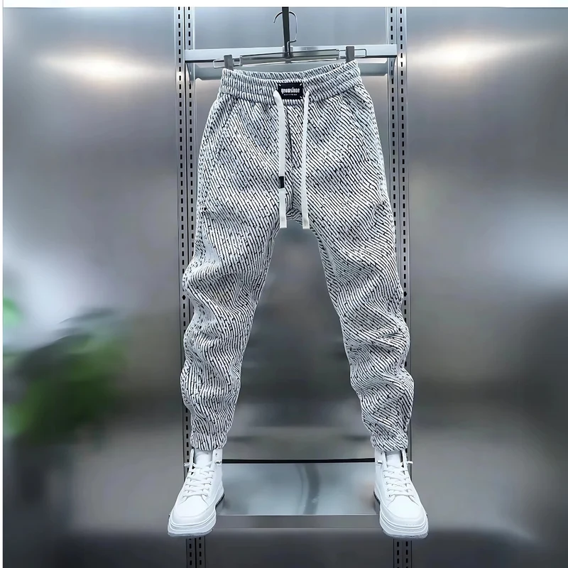 Pantalon de loisirs moderne à motif – Confortable et stylé