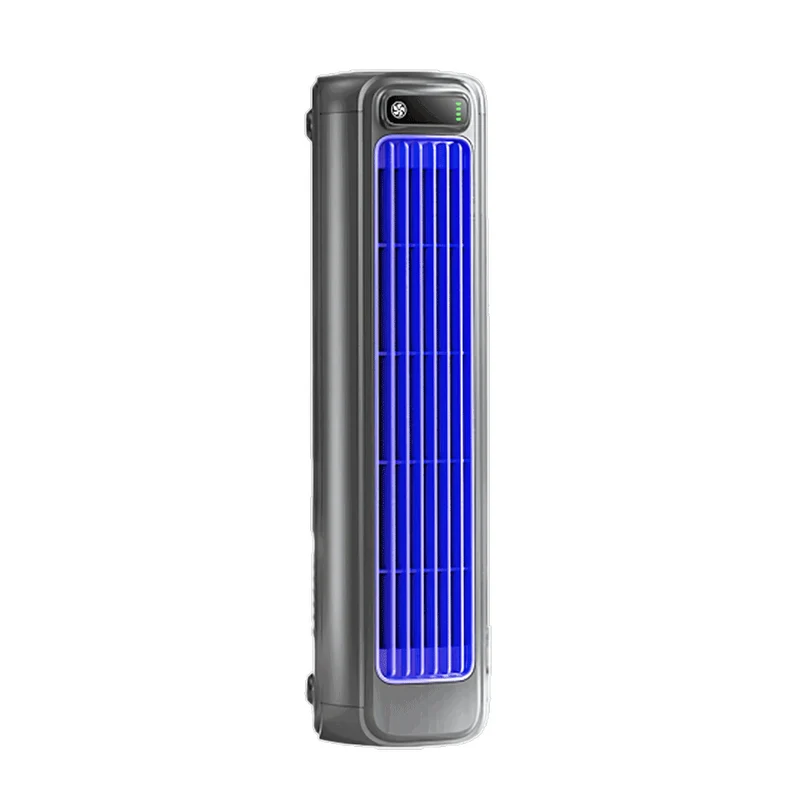 Climatiseur portable